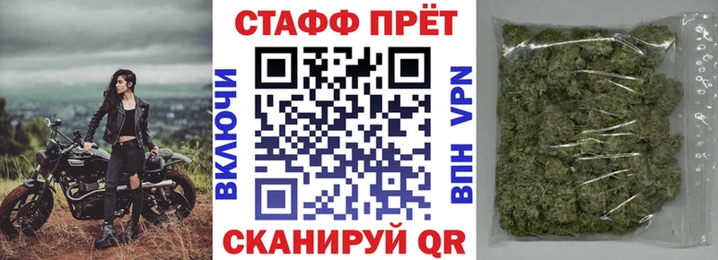 Где продают наркотики Гороховец COCAIN  АМФ  Меф  А ПВП 