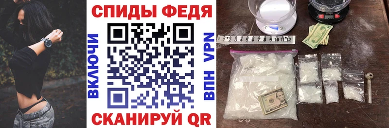 АМФ Розовый  Гороховец 