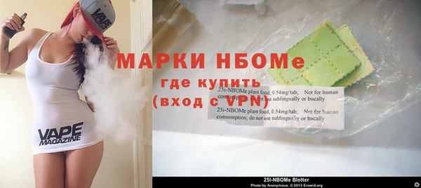 герыч Баксан