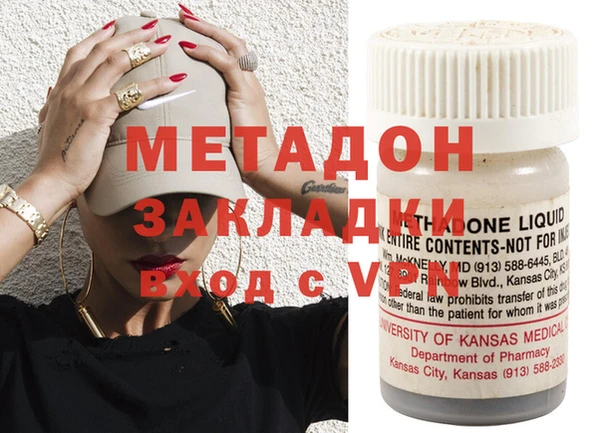 МДПВ Балабаново