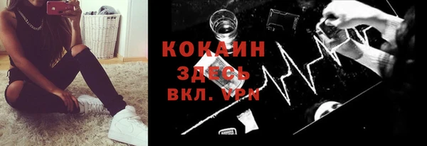 мет Белоозёрский