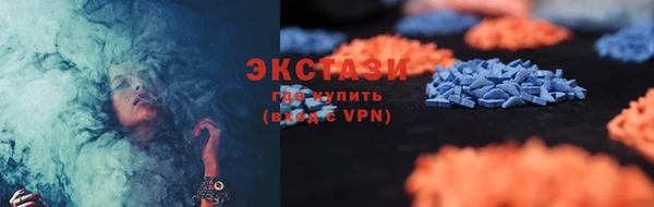спиды Ростов