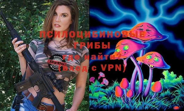 мефедрон мука Беломорск