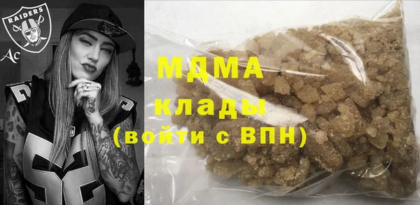 наркотики Балахна