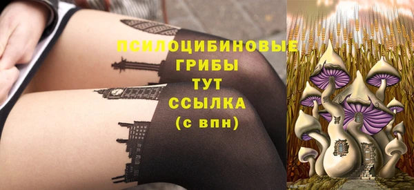 герыч Баксан