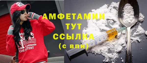 МДПВ Балабаново
