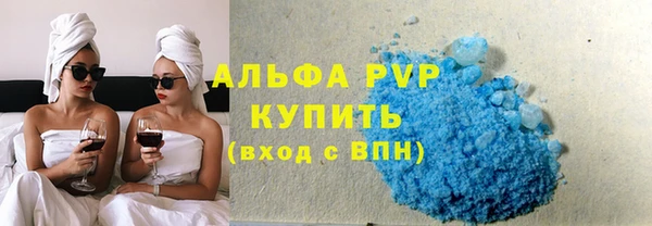 МДПВ Балабаново